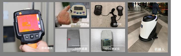 首度携手弘毅投资，仲量联行助力打造存量物业价值增值新典范