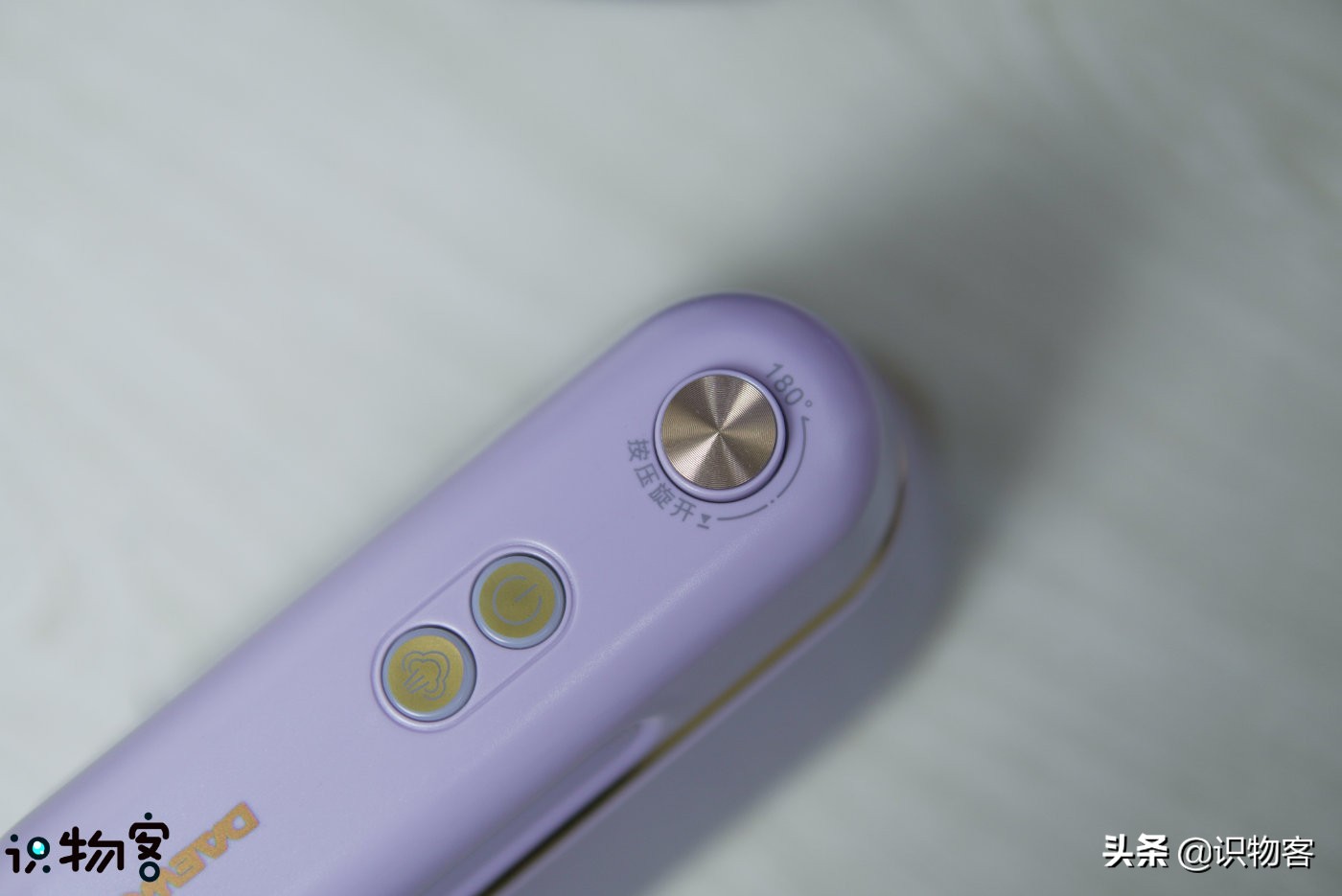 大宇手持挂烫机家用小型蒸汽熨斗,红心熨斗大宇手持挂烫机几款对比