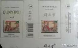 诸葛亮牌香烟,烟盒上有诸葛亮香烟是什么牌