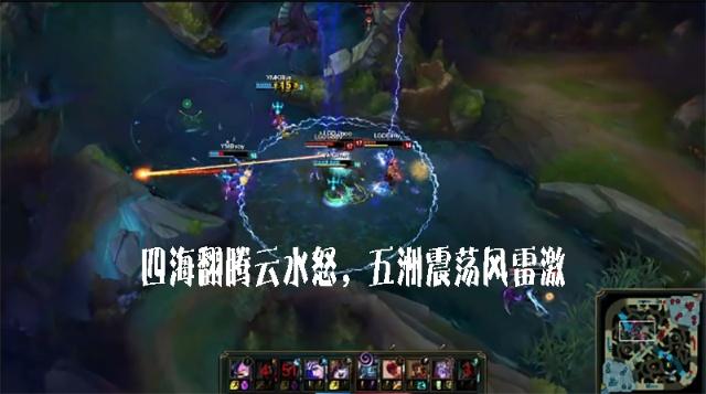 电竞诗人王多多的经典台词,电竞诗王多多经典语录