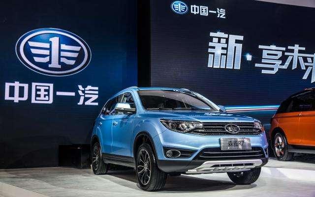 璧惰嫳瓒呯編璁″垝瀹屾垚浜嗗悧,璧惰嫳瓒呯編杩樻槸璧剁編瓒呰嫳