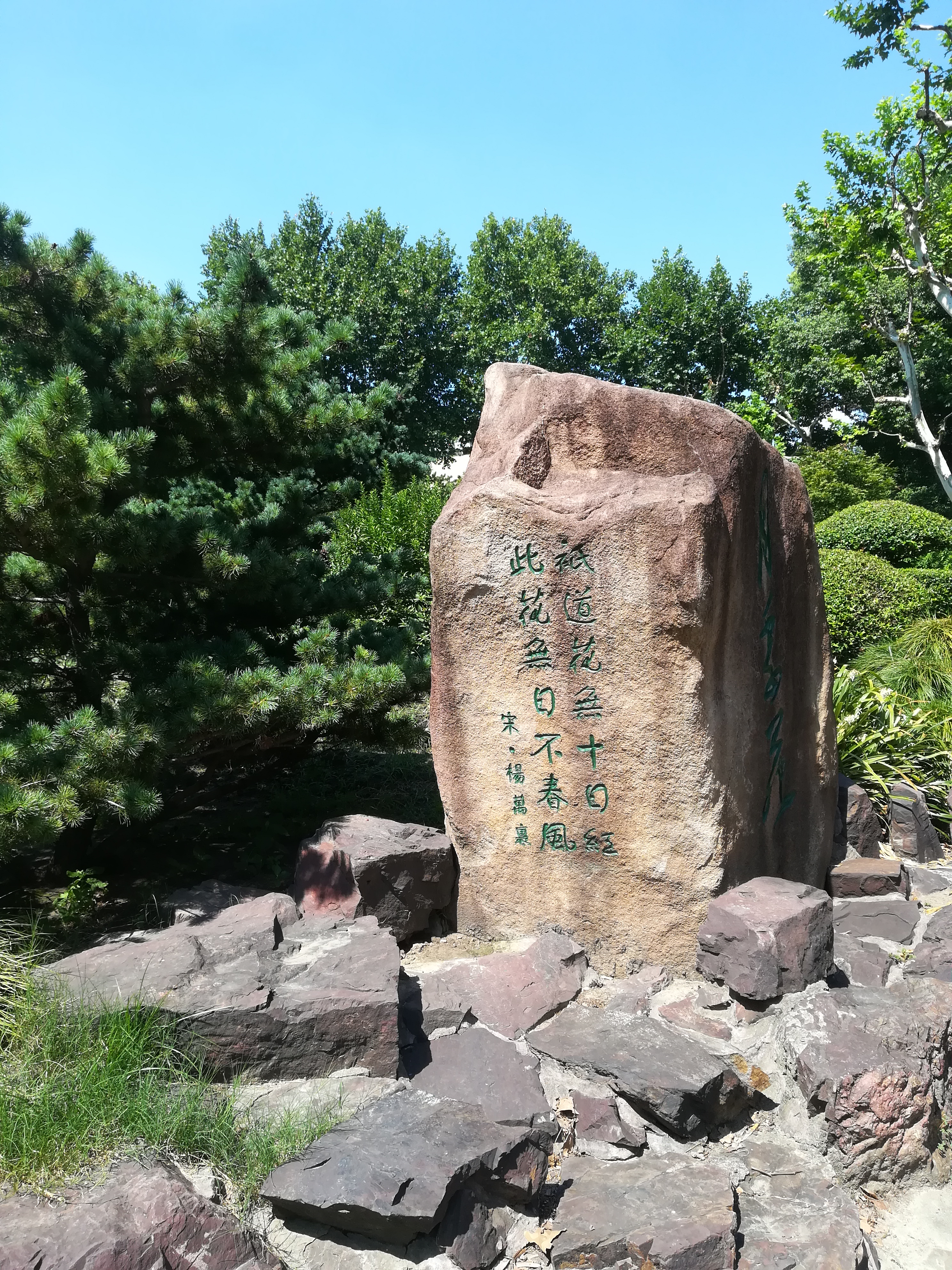 上海长风公园钓鱼,上海长风公园改造计划