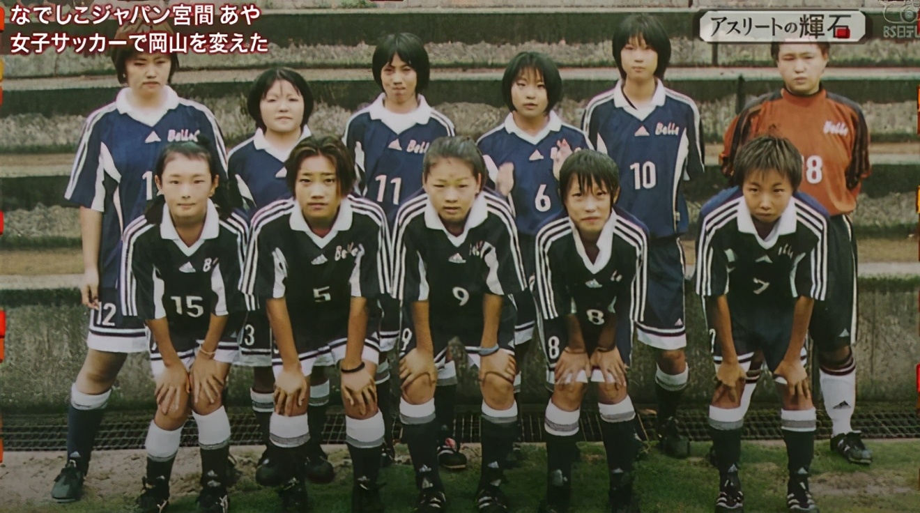 日本大阪一姐,日本一姐被淘汰