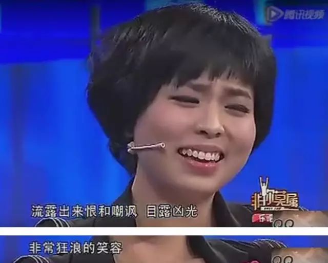 张绍刚节目中说的经典语录,目中无人和犀利毒舌张绍刚