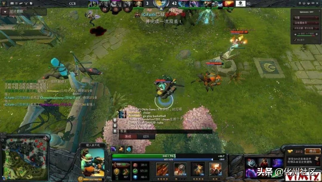 化州的第一批90后，还有1个月就30岁了