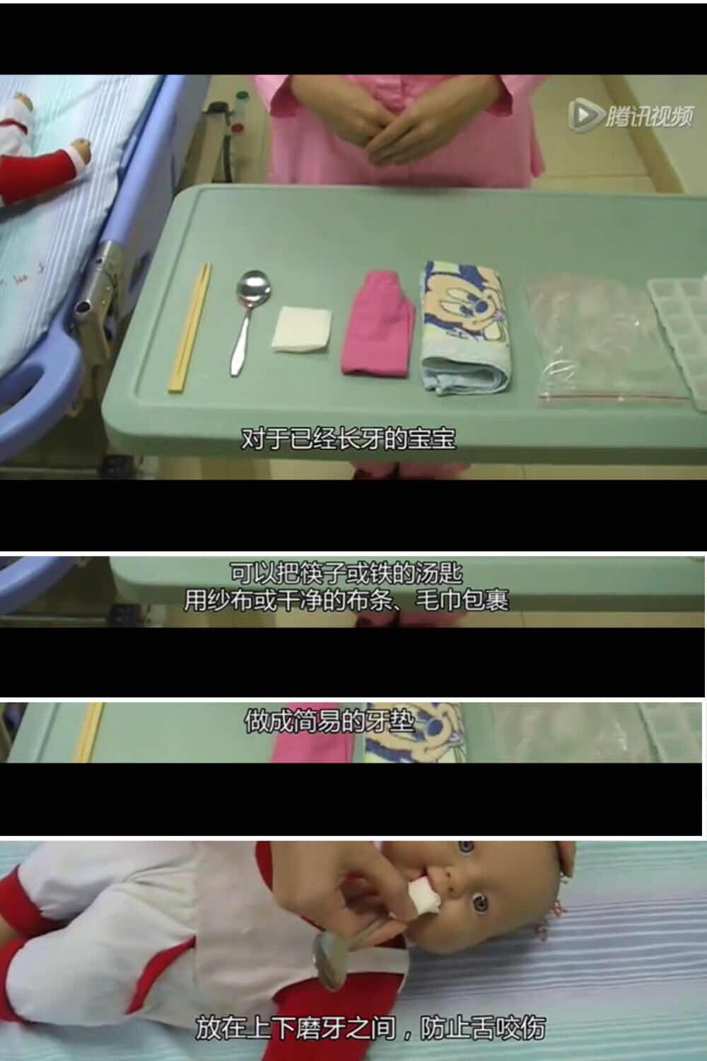 宝宝手脚抽搐抖动是癫痫吗,宝宝突然手脚抖动视频