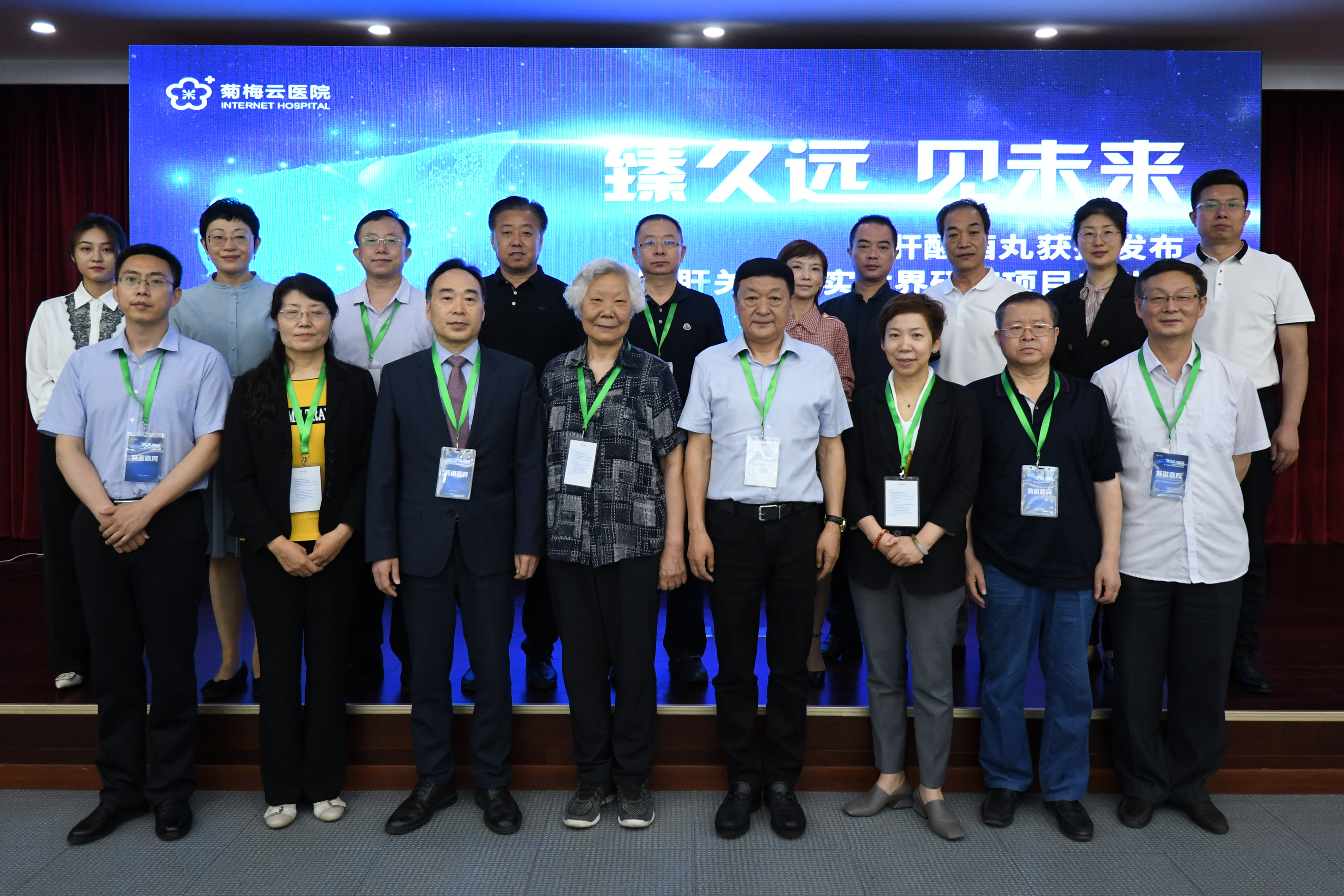 解酒护肝药丸,解酒药抑制肝损伤