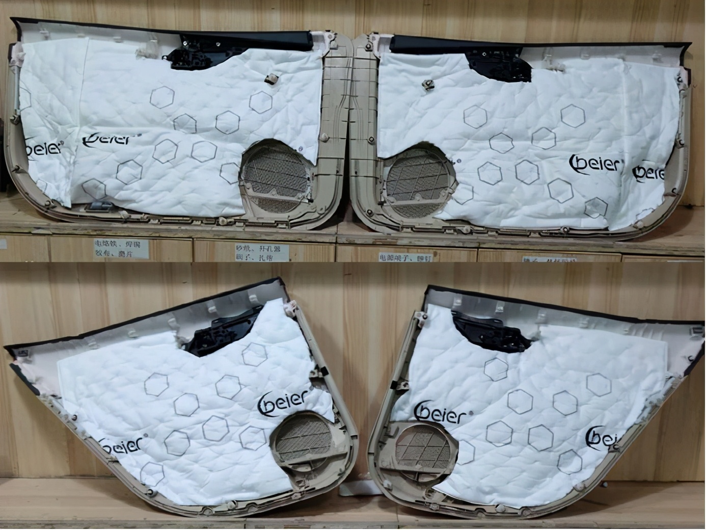 2019年丰田凯美瑞原车音响效果 (凯美瑞在4s店加装jbl音响多少钱)