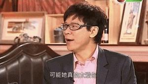 全香港最难伺候的捞女喜宝，也作不过亦舒