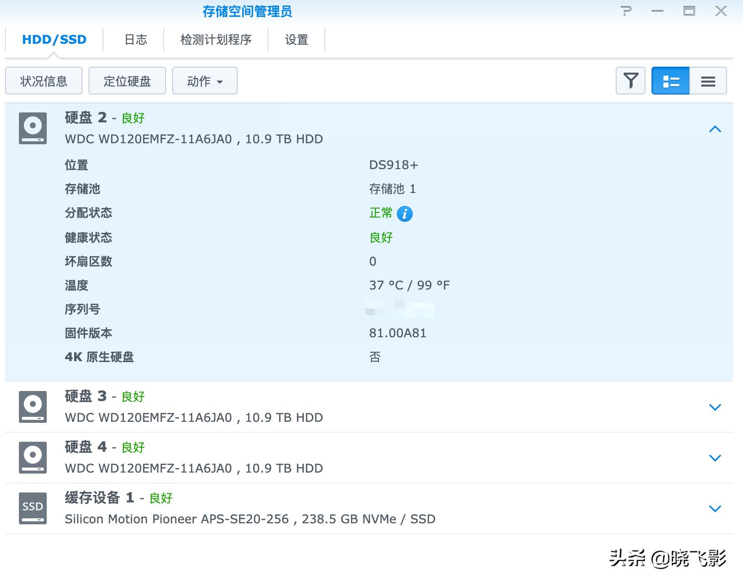 千元itx高性能主机,千元itx主机diy