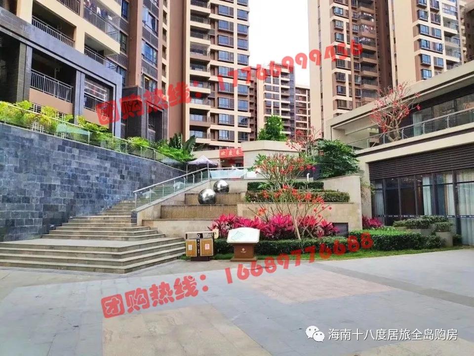 海南儋州丰华和家园备案价,儋州市丰华家和园商铺房价