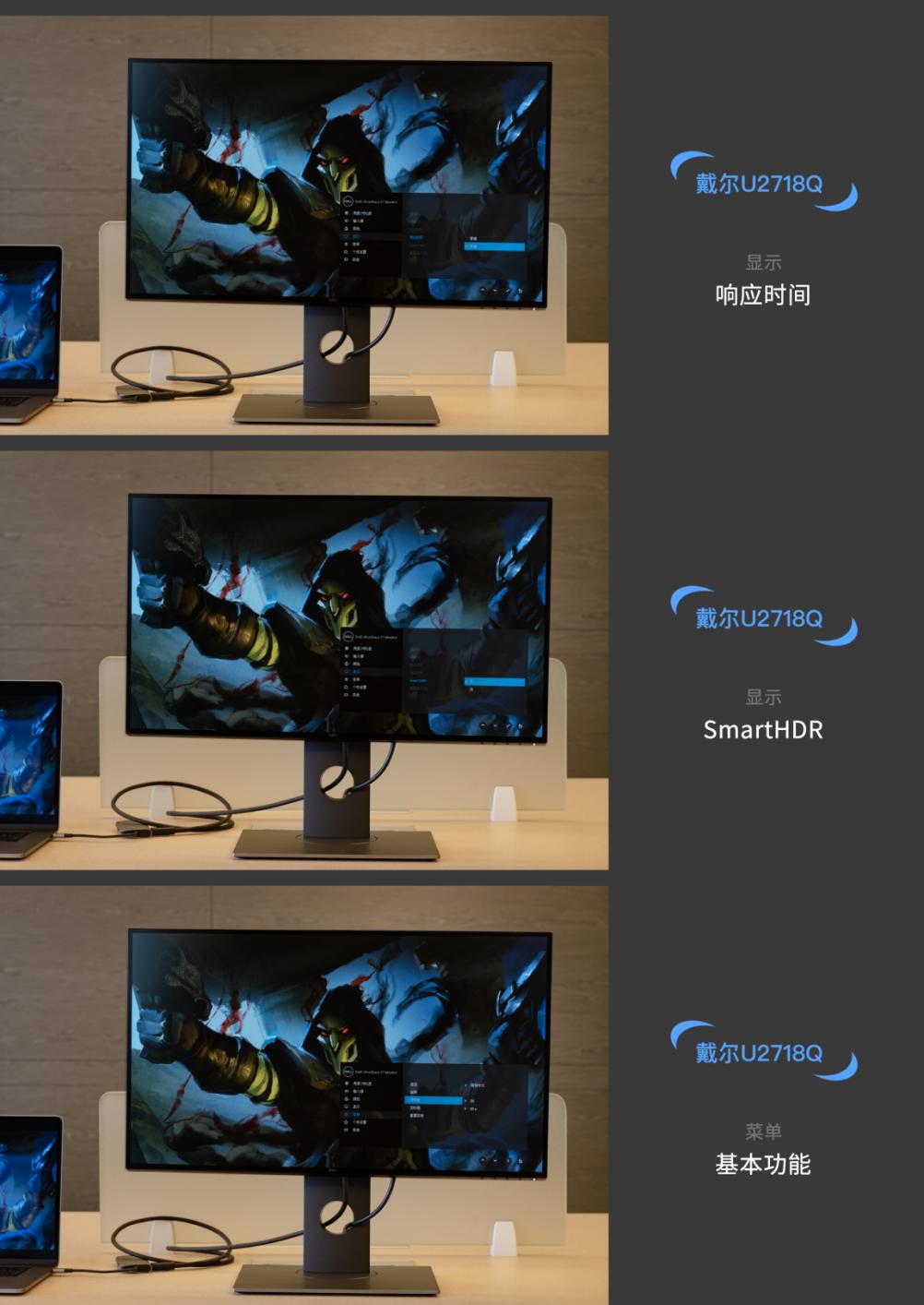 明基显示器pd2700u值得买吗,明基显示器2700u与2700q的区别