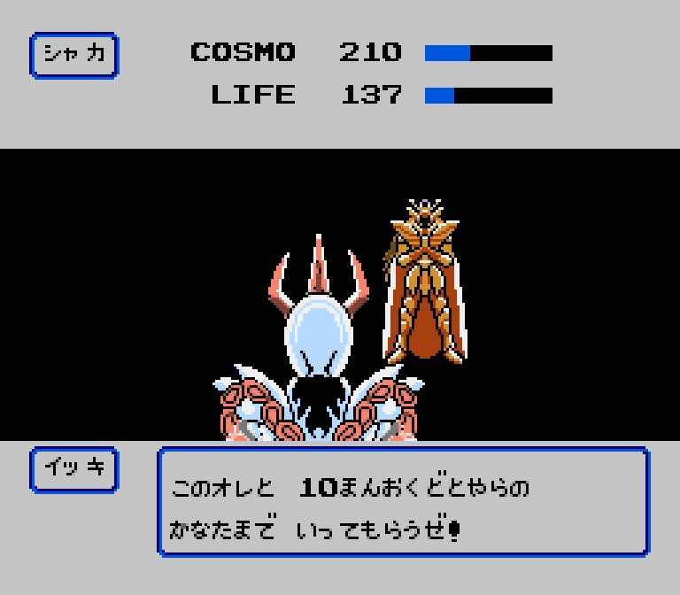 fc红白机回忆录全集,fc经典红白机