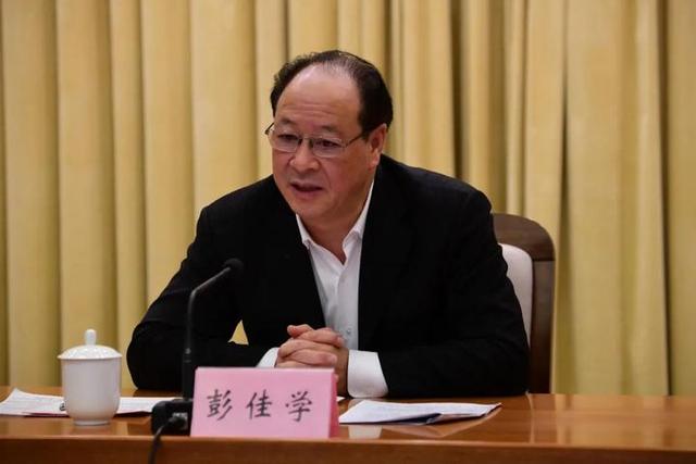 浙江省卢山任命公示,浙江省卢山是谁