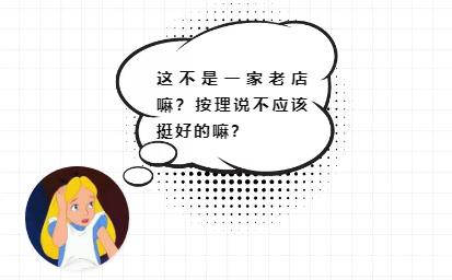 淘里里评店｜澳代店铺卖韩国、泰国货？这位宝妈不得了！