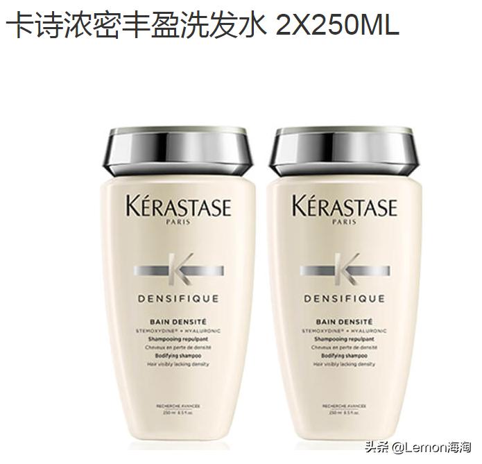 卡诗海外折扣店,卡诗鱼子酱礼盒