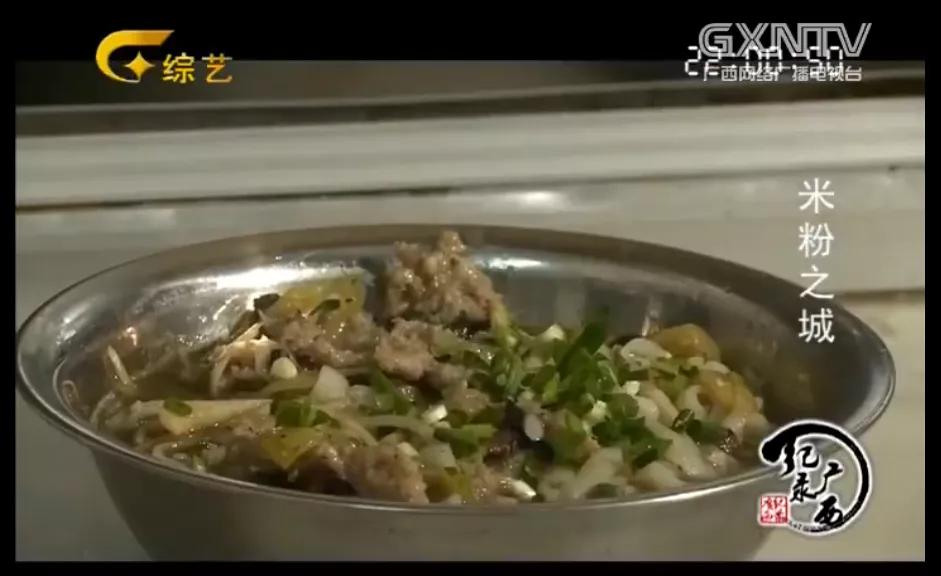 广西最牛四大螺蛳粉,广西最火三大螺蛳粉