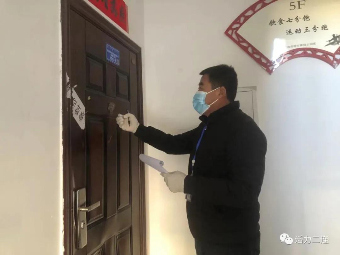 众志成城抗击疫情全员核酸检测,重要通知众志成城抗击疫情