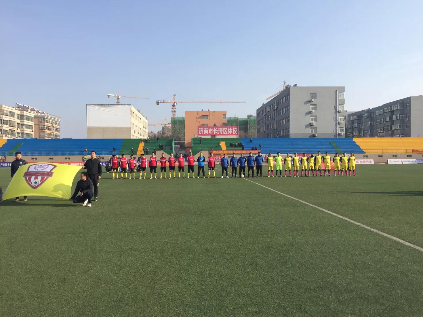 济南体育泉城杯赛程,长清菲尔兄弟健身