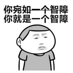 老车复活记丰田佳美,经典老车之1996版丰田佳美