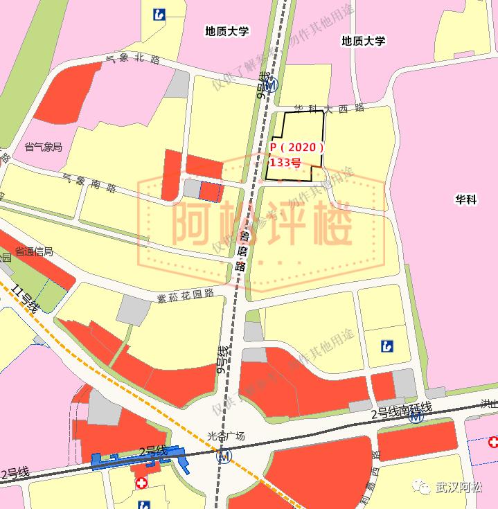 2020年武汉房价跌了多少,武汉未来五年的房价是涨还是跌