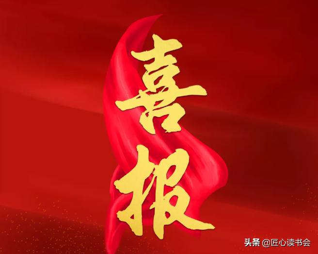 邻水中学体育高考喜报2023年,邻水县2012级体育总分