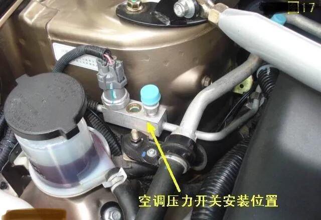 空调风扇转但压缩机不工作啥原因,跑高速空调压缩机间歇性停止工作