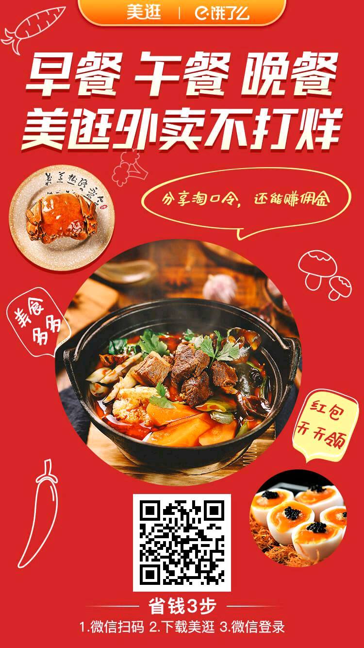 什么软件可以领天猫优惠券,天猫购物优惠券在哪领取