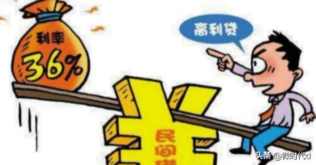 被清退的1038家网贷平台名单,哪1038家网贷平台被清退了