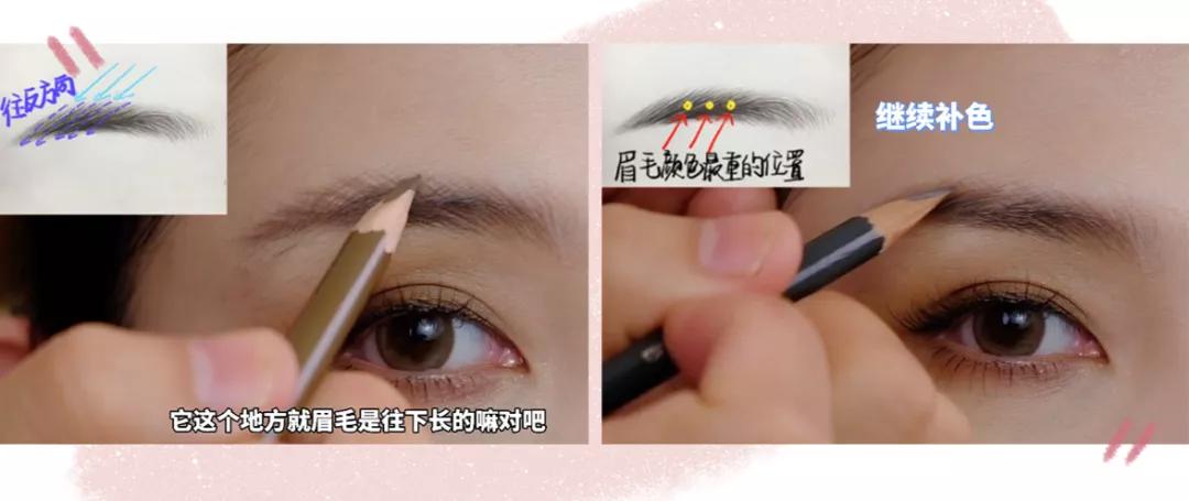 均价不过百的作弊级好东西、小技巧，人人都是明星化妆师了