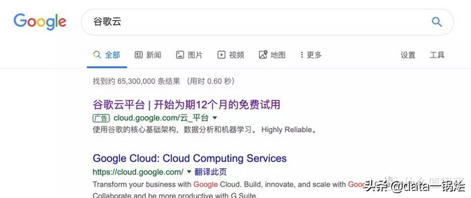 不花一分钱免费上网,不花一分钱免费试用