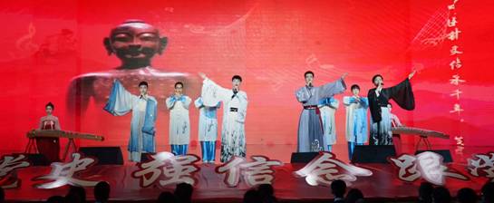 黑龙江中医药大学举办“青春向*党**，礼赞百年”文艺汇演