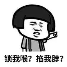 日韩贸易战波及中国？是时候囤一批内存条了