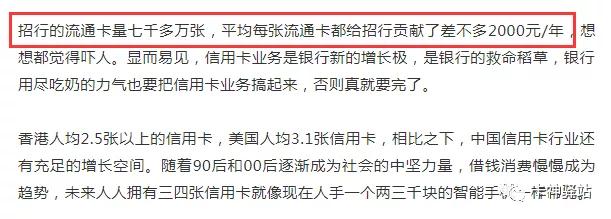 华夏信用卡到底好不好,申请信用卡到底好不好