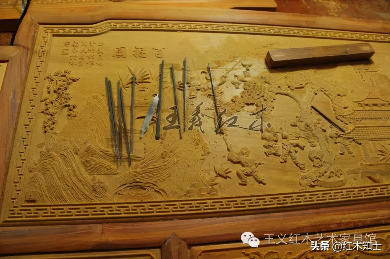 王义红木艺术,高级工艺美术师王义良