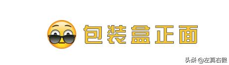 大牌洗面奶不紧绷不假滑推荐,带金色闪粉的洗面奶有哪些