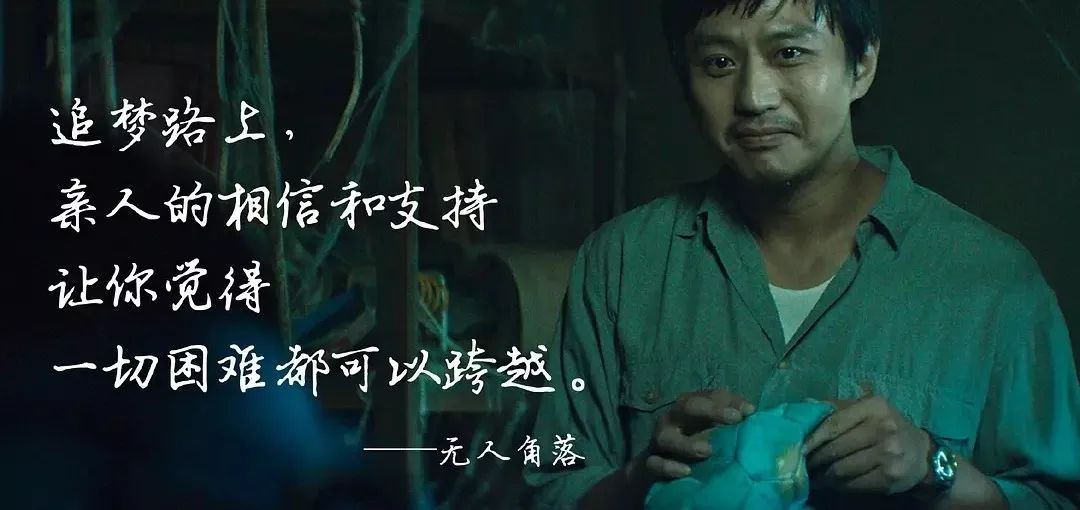 广东河源9岁男孩意外发现，竟成为他将来自豪和骄傲的事儿