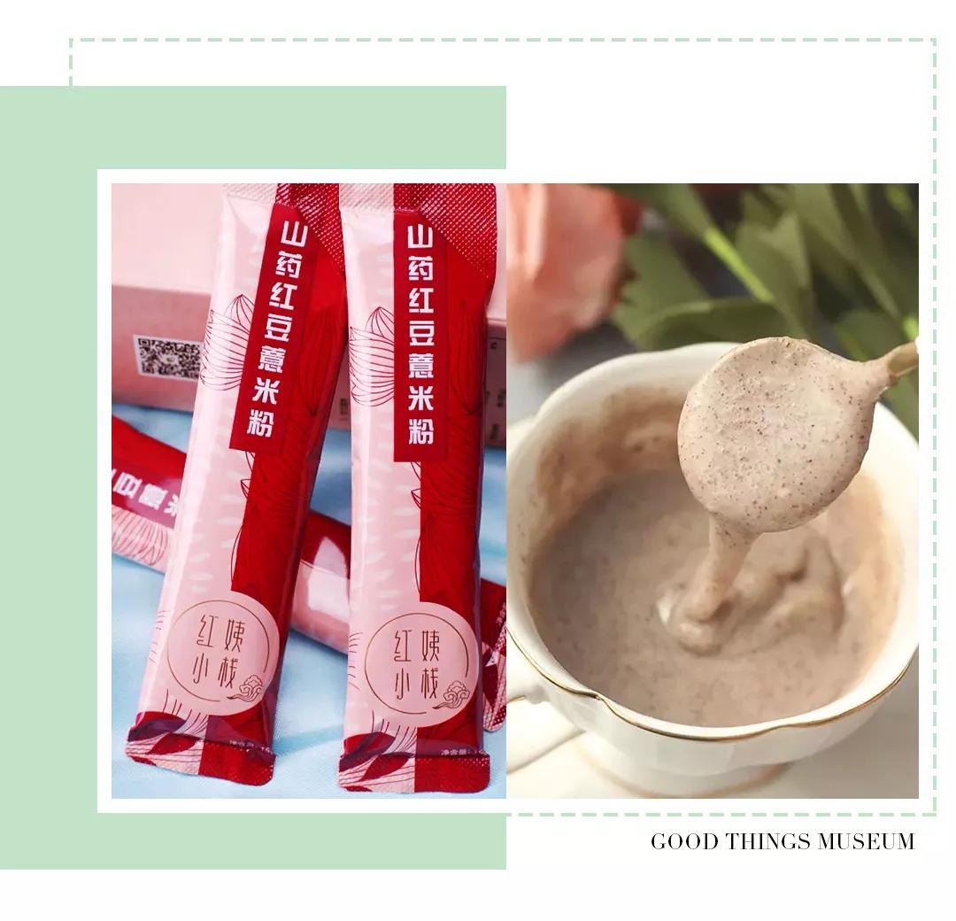 回购率高的10种美食,回购率超高的10款小零食