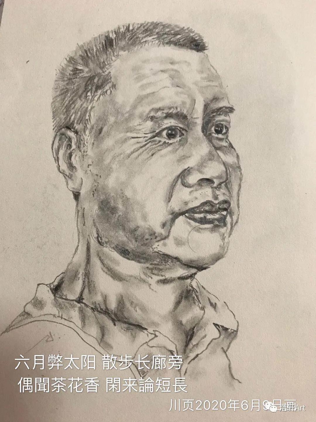 心中有画的下一句,心中有画完整视频