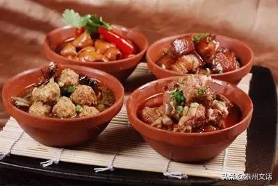 有趣菜名,趣味菜名