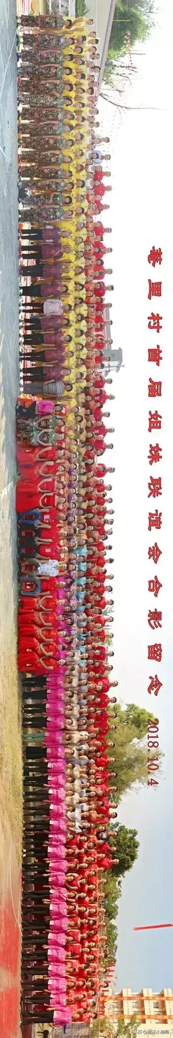 湛江东海岛姐妹聚会,湛江东海岛姐妹集会