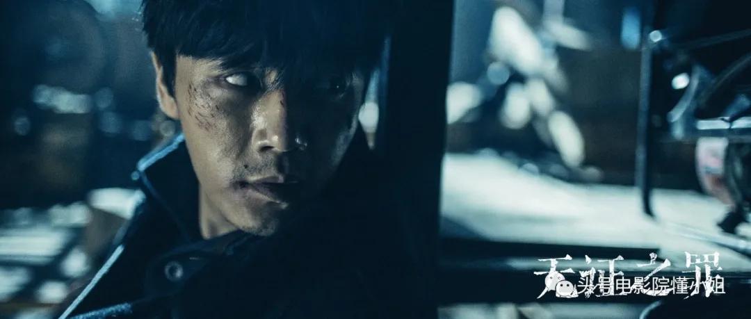 紫金陈悬疑三部曲人物关系,为什么紫金陈的男主叫严良