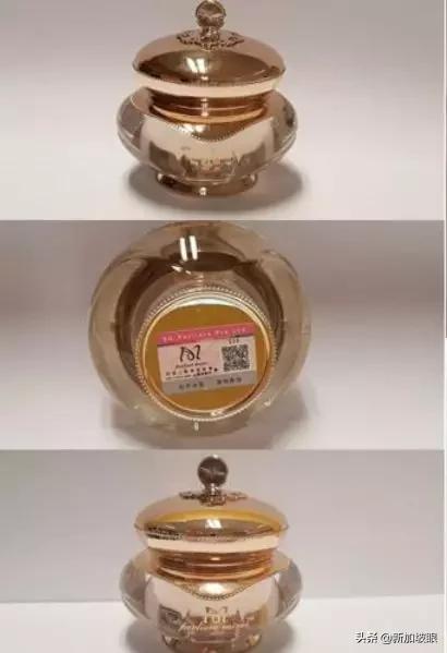 新加坡有什么保健品,新加坡违禁品是什么