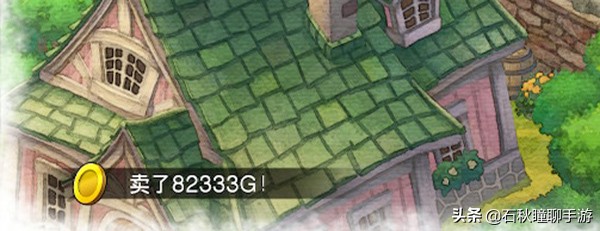 大雄的牧场物语攻略任意门,大雄的牧场物语怎么刷地图