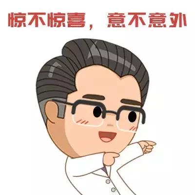 七星茶保婴丹的功效与作用,宝宝吃保婴丹还可以喝七星茶吗