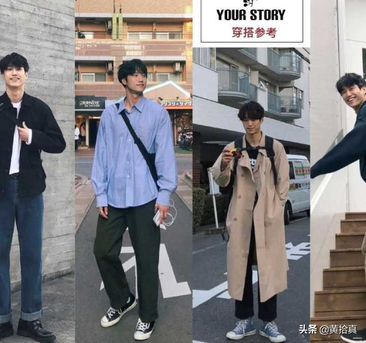 一个长得丑的男生,怎样才能全方位地变帅,改造自己?