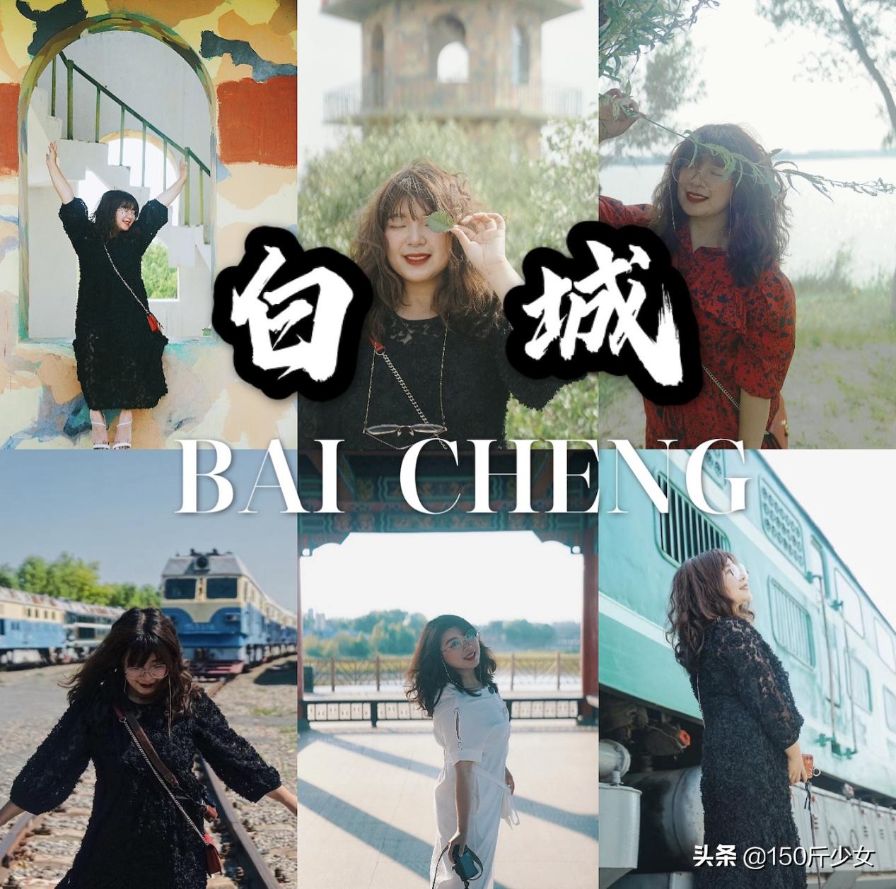 国庆吉林出发2-3天自驾短途旅游,吉林5天4晚自由行