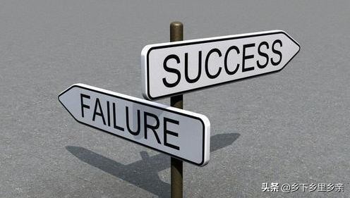 农村草根创业需要什么条件,农村创业真的没有出路吗