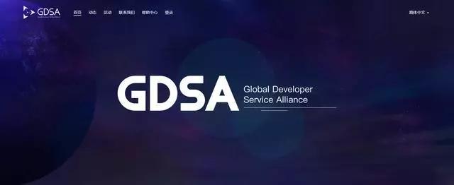 苹果复仇者联盟,复仇者联盟iphone游戏