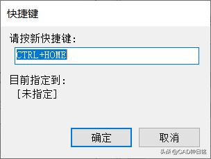 autocad快捷键详细用法,autocad快捷键具体操作方法